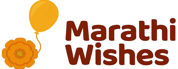 Marathi Wishes – Birthday Wishes in Marathi logo